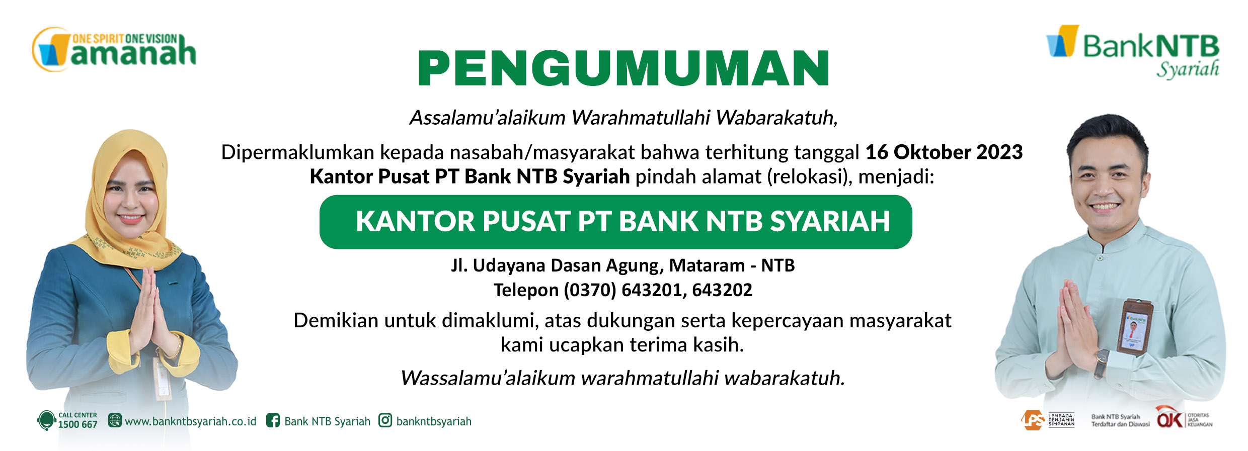 Relokasi-Kantor-Pusat-Bank-NTB-Syariah.html